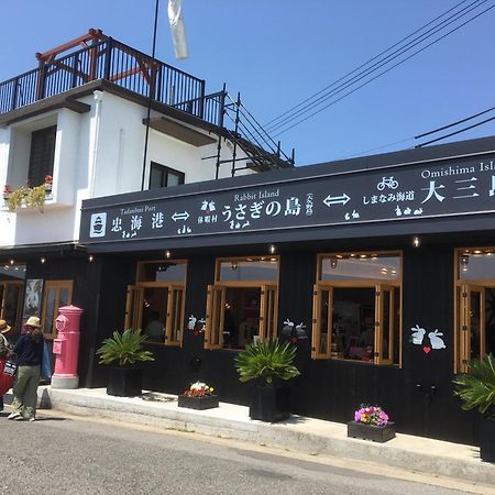Green Sky Hotel Takehara Екстериор снимка