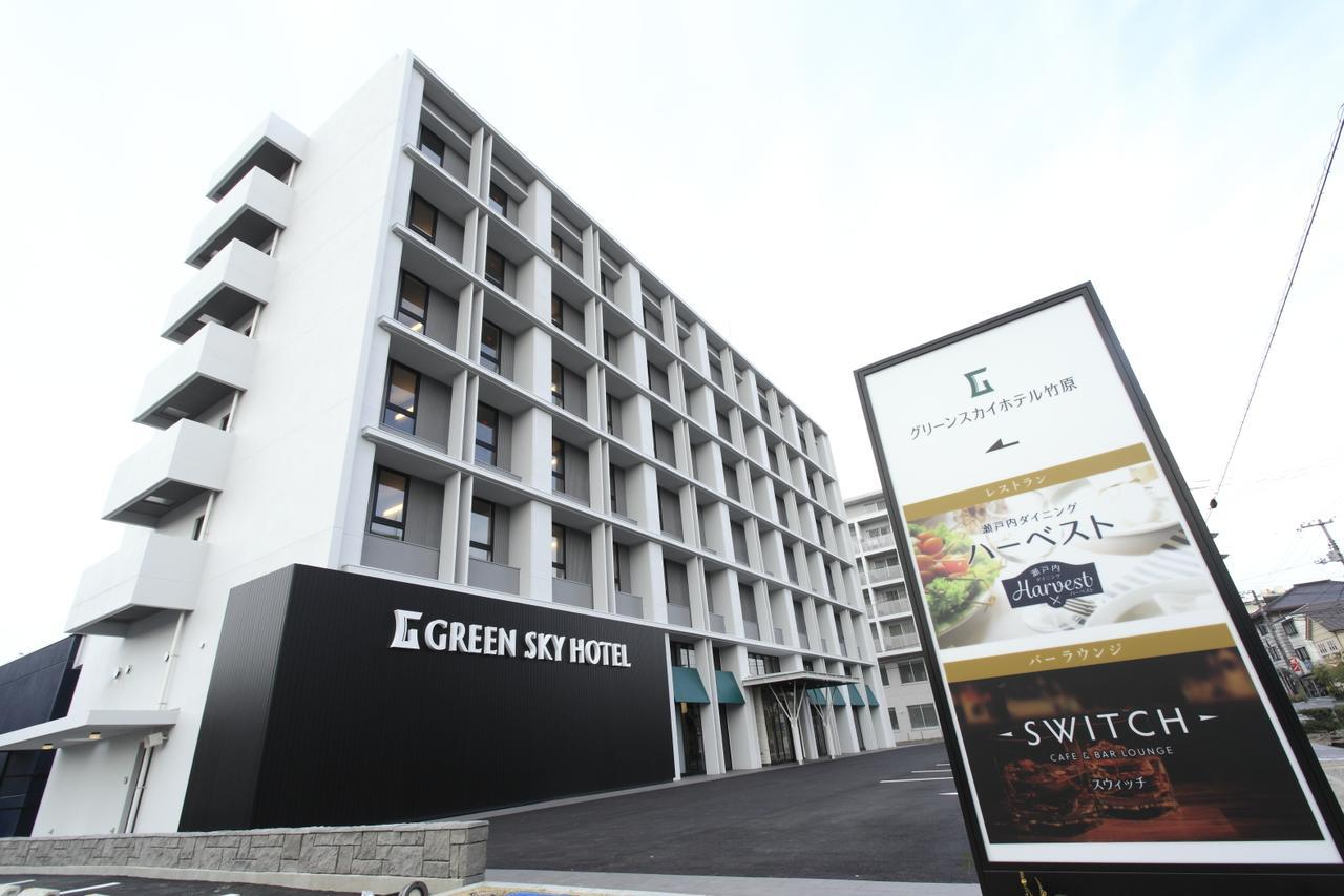 Green Sky Hotel Takehara Екстериор снимка